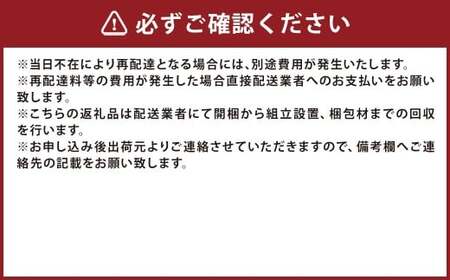 【グレー】 高野木工 LEO SOFA レオソファ 1人掛け ウォルナット脚 【5年保証】 ソファ インテリア 家具 1人用 九州 福岡県 筑後市