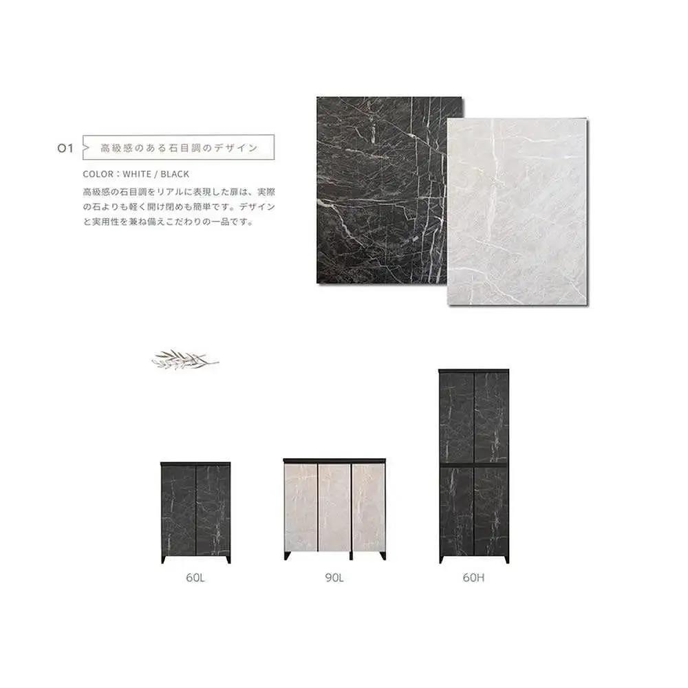 下駄箱 収納 シューズボックス 幅60cm 奥行35cm 高さ93cm 靴箱 アモーレ 60cm幅ロータイプ （ホワイト）