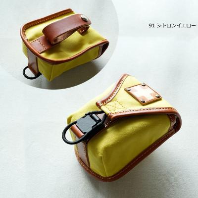ふるさと納税 東大阪市 木の庄帆布 スコープケース SCOPE CASE 小物入れ【シトロンイエロー】