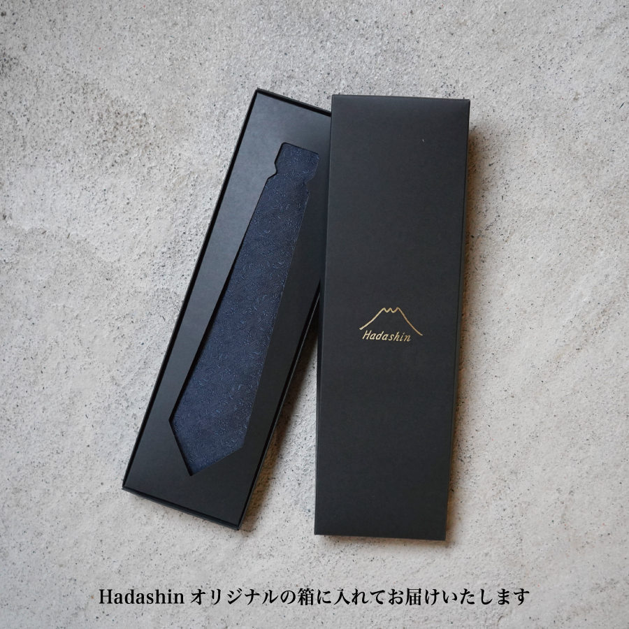 【Hadashin】トップ糸ネクタイ 204 (ネイビー)
