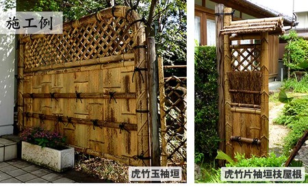 竹垣（虎竹角袖垣）幅70cm 竹製品 インテリア DIY ガーデニング 置物 工芸 和風 TT111