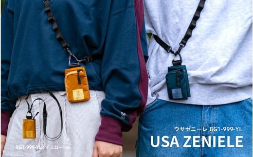 【DOD】ウサゼニーレ（BG1-999-YL） - 手のひらにおさまる超軽量お財布