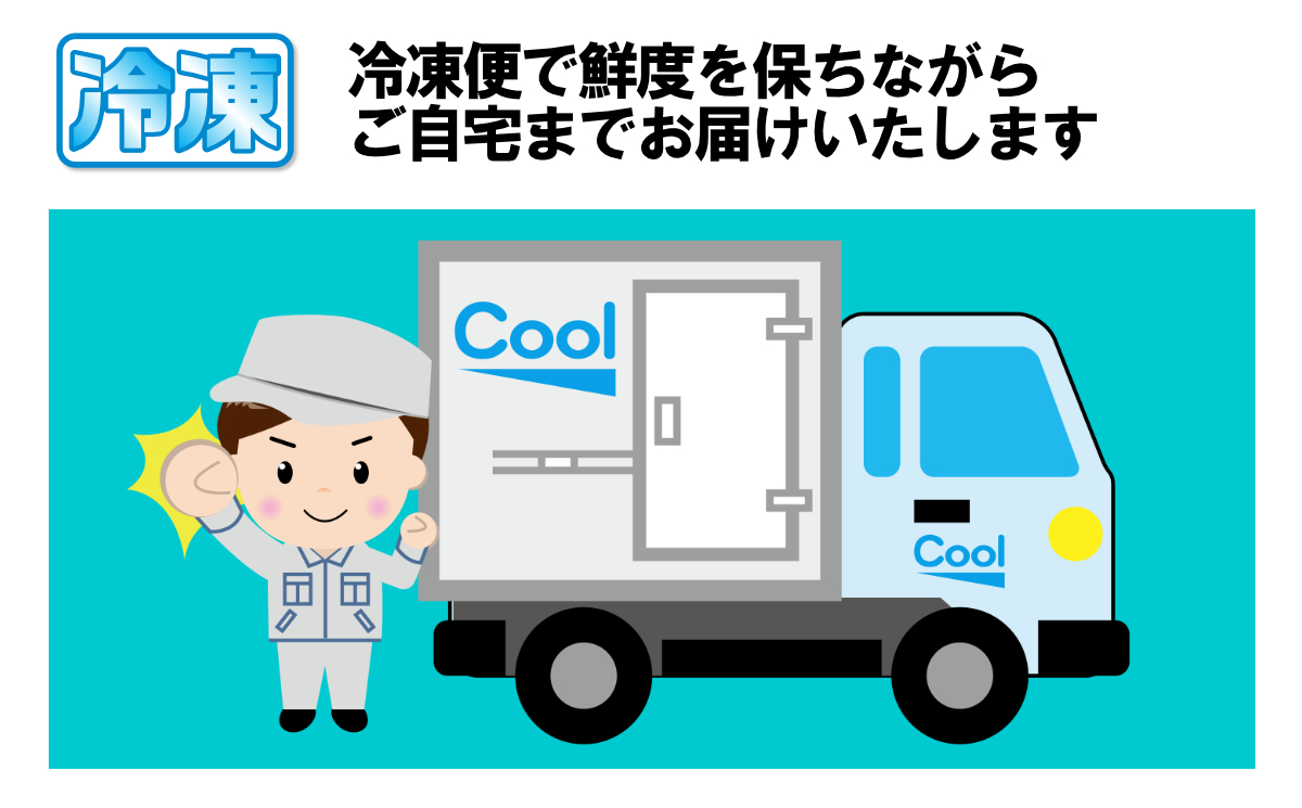 大月市内で肥育【赤身馬刺し】350g（肩・肩ロース他ブロック2～5個）