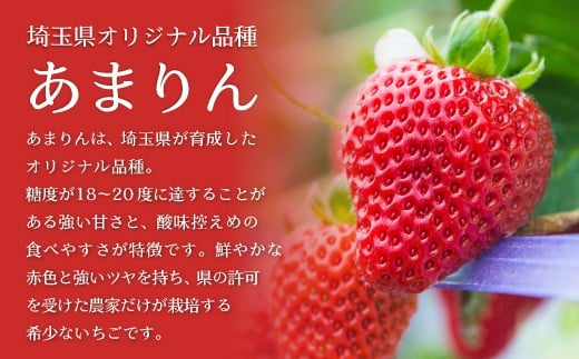 おやつや食後のデザートに♡