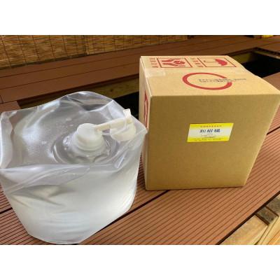 ふるさと納税 八女市 和柑橘芳香蒸留水(甘夏・柚子)　業務用10リットル