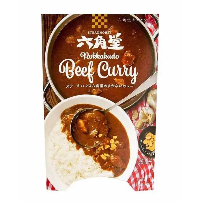 六角堂キッチン　六角堂ビーフカレー・金沢産甘エビの濃厚ビスク