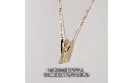 K18YG ダイヤモンド ジュエリー ペンダント イエロー ゴールド YG アクセサリー メイヤー ヴァリエ シリーズ 宝石 宝飾品 指輪 karati セスタディカラッチジャパン カラッチ ジャパン