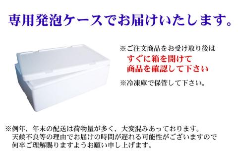 【定期便】全3回（毎月）ズワイポーション500g、いくら500g、タラバポーション1kg（網走加工） 【 ふるさと納税 人気 おすすめ ランキング ズワイガニ かに脚 タラバガニ いくら醤油漬 かに 