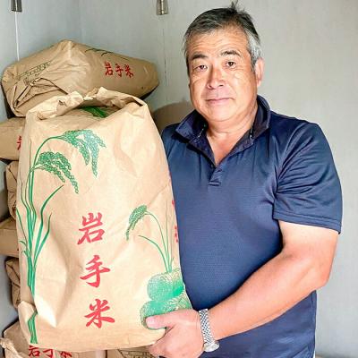 ふるさと納税 山田町 令和7年産 三陸山田産 米 ひとめぼれ  5kg |  | 03