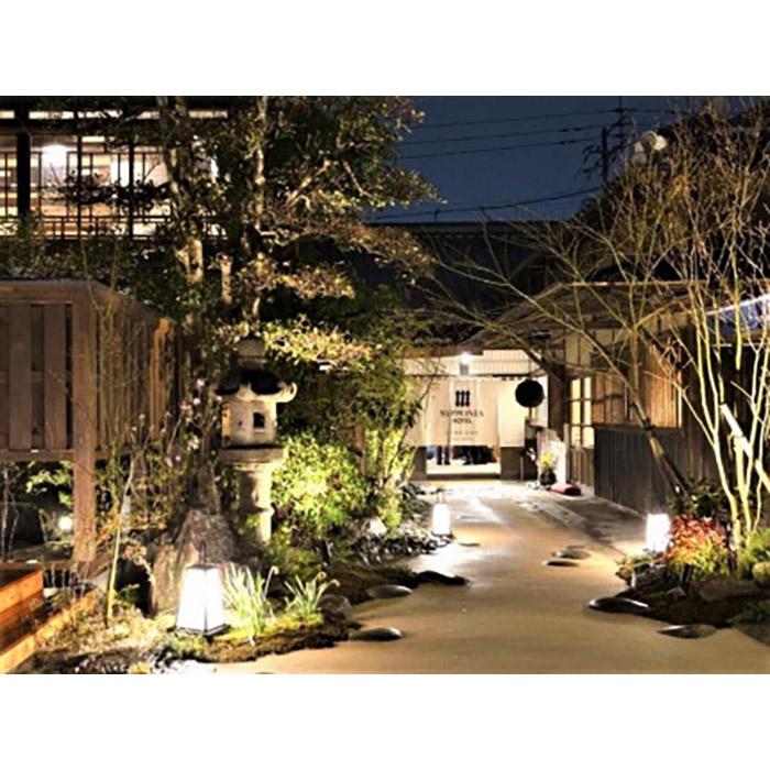 【ふるさと納税】《レビューキャンペーン》 NIPPONIA HOTEL 八女福島 商家町 1泊2日ペア宿泊券（2食付き） 八女 宿泊券 ホテル 日本家屋 体験 宿