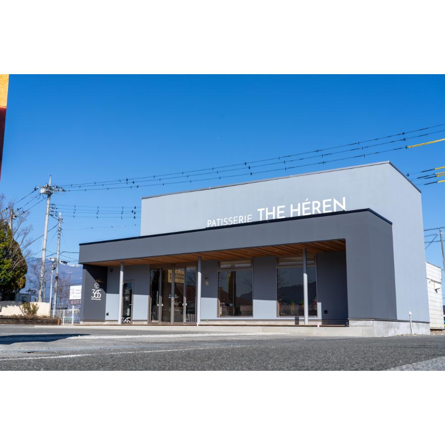 ＜パティスリー ザ・エレン＞エレンバウム「時のなる木」 ミニソフト&ミニハードタイプ12個入(GiftBox)