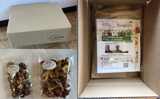 大分産訳あり小粒どんこ50ｇ・徳用椎茸詰合せ 乾しいたけ 干し椎茸 干ししいたけ 乾燥しいたけ 干しシイタケ 原木 大分県産 九州産 津久見市