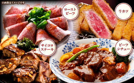 宮崎県産黒毛和牛A4等級以上 高千穂牛赤身ブロック 800g ステーキ ローストビーフ 国産牛 牛肉 肉 お肉 赤身肉 ブロック肉 赤身ブロック ステーキ肉 ブランド牛 国産黒毛和牛 焼肉 BBQ グ