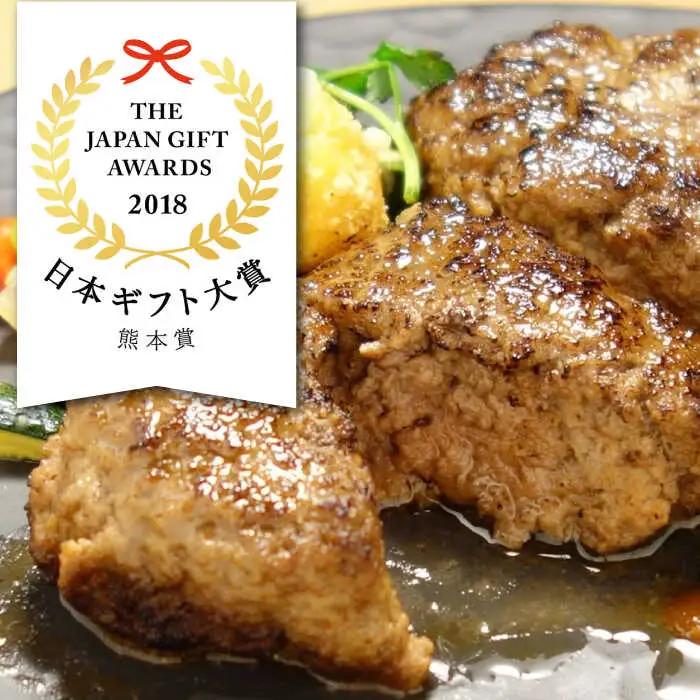【全12回定期便】あか牛 100％ハンバーグ セット 120g×6個【有限会社 三協畜産】 国産 赤身 赤牛 褐牛 あかうし [ZEB083]