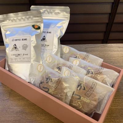 ふるさと納税 城里町 珈琲豆2種とかつどら5個【オリジナルブレンド/城里町ブレンド/白あん】