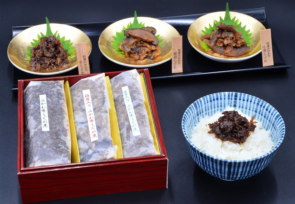 
名鉄トヨタホテル　みかわ牛しぐれ煮3点セット
