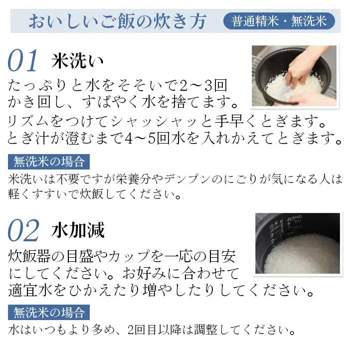 令和7年産　にじのきらめき5kg【坂東市産】 ／ 令和7年 新米 米 お米 こめ コメ 精米 白米 ご飯 国産米 5kg 5キロ ツヤ 粘り 甘み 弁当 おにぎり おいしい お取り寄せ 産地直送 産直