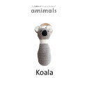 【ふるさと納税】amimals ラトル Koala【1546453】