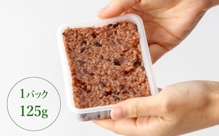 先行予約 パックご飯 玄米 125g×7食 [CGV0001] 米
