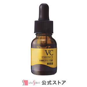 化粧品 保湿型ビタミンC誘導体原液 15ml×3本 [BRDH013]