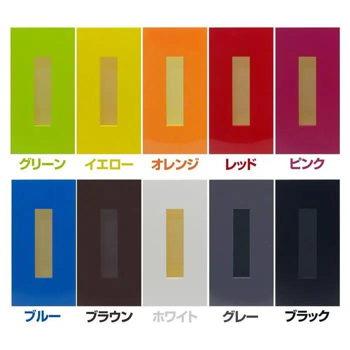 ティッシュBOX カラーオレンジ 2個組 タツクラフト 【Tk130】