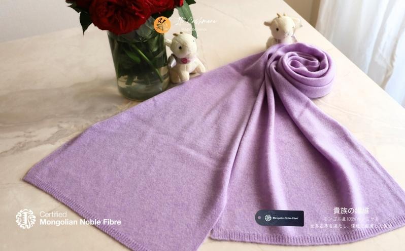G3327 『Noble Fibre』100％カシミヤ・マフラー ラベンダー