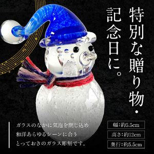 雪ダルさん