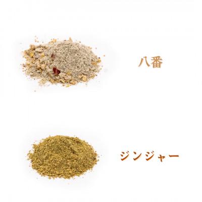 ふるさと納税 諫早市 「しげるの八番」お肉料理専用スパイス1本・「しげるのジンジャー」スープ専用スパイス2本セット |  | 01