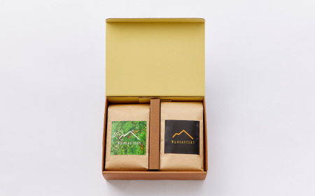 【豆:2種計400g】自家焙煎コーヒー豆(200g×2)　里山ROASTERYお楽しみセット【1695709】