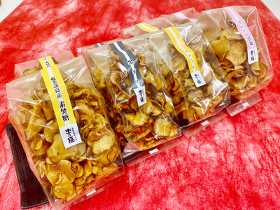 [定期便／12ヶ月連続お届け] お芋チップス箱入り (4種2個) 食べ比べセット [プレーン 黒ゴマ 素焚糖 アンデス岩塩]  [1625]