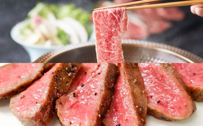 菊陽町 あかうし 熊本県 肉 にく niku ブランド 旨み