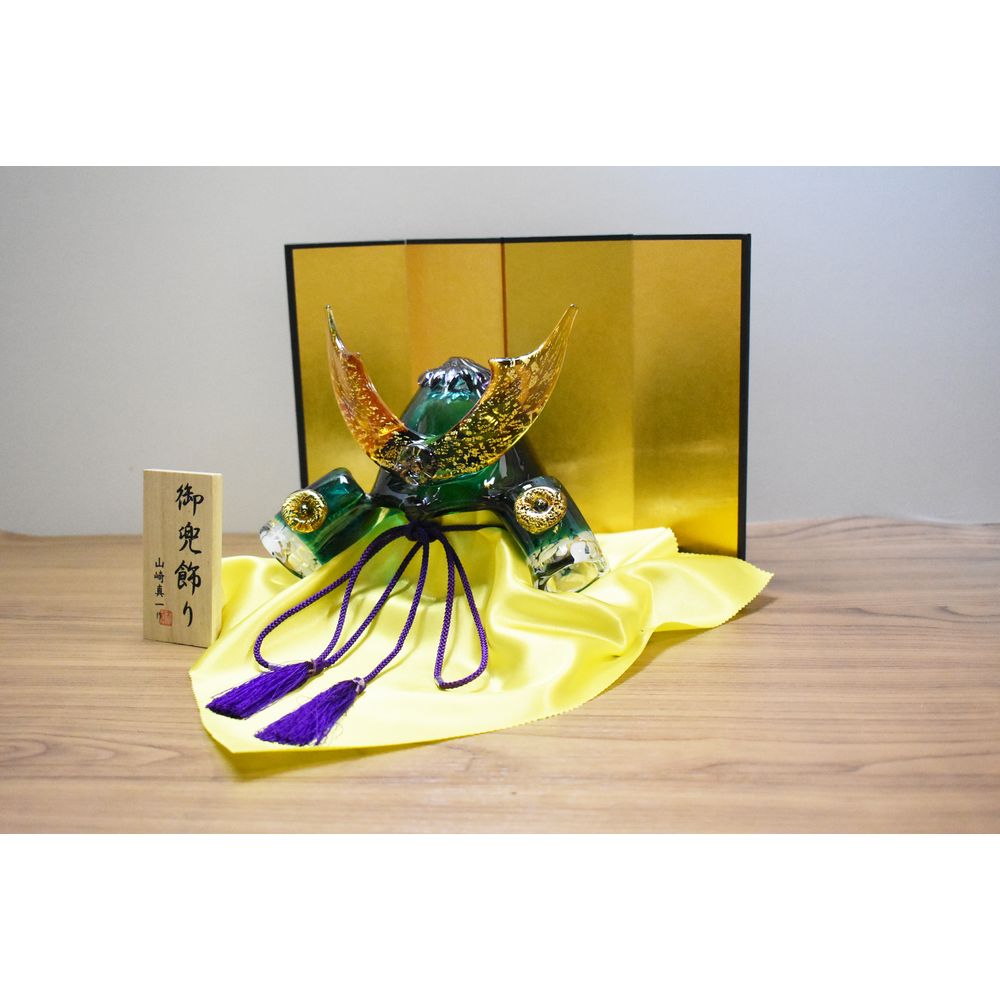 ガラスの武将兜 GK-11GR(緑)【粋工房】_AS1989-00 兜飾り 端午の節句 飾り ガラス細工 インテリア 置物 ソーダガラス 工芸品 お祝い 贈り物 ギフト 福岡県宗像市 宗像市 福岡 宗