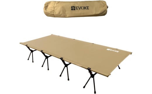 70-14_【EVOKE/イヴォーグ公式】 NAP ナップ コット（インディアンタン）｜ コット 2way キャンプ ベッド ワイド 軽量 アウトドアベッド キャンプベッド フォールディングベッド フォールディングコット NAP ナップ 折りたたみ式 キャンプ用 簡易ベッド 通気性 軽量ベッド 折り畳みベッド 愛知県 岐阜県 名古屋 acct EVOKE