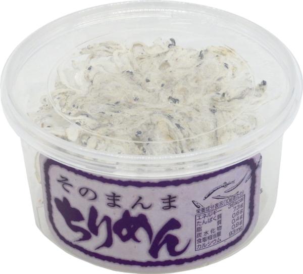 そのまんまちりめん 10個セット 国産 ちりめん せんべい カタクチイワシ カルシウムたっぷり オカベ｜B132