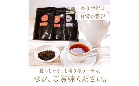 セイロン紅茶専門店MISTYWICK人気のリーフティー　50g×10種セット《30日以内に出荷予定(土日祝除く)》