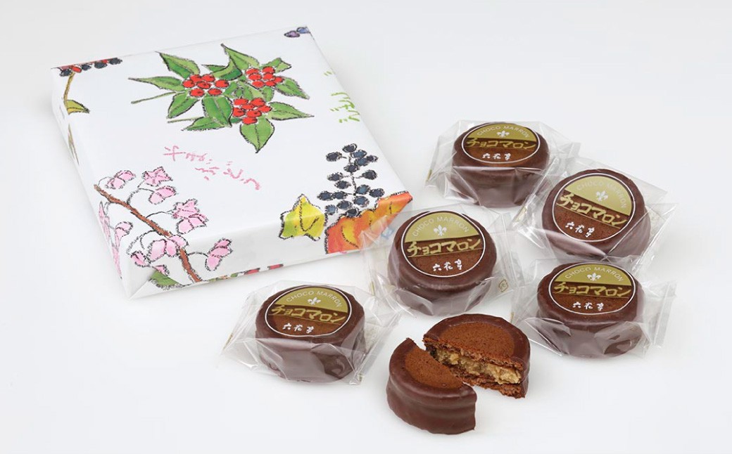 チョコマロン 6個入 × 1箱 栗 ラム酒 ビスケット ココア ミルクチョコレート 手作業 焼き菓子 チョコ チョコレート マロン 洋菓子 お菓子 菓子 スイーツ [023-0263]