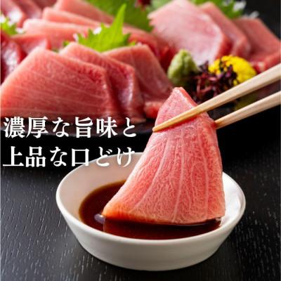 ふるさと納税 三浦市 まぐろ専門の老舗問屋からお届け!とろける!上質 天然本まぐろ中トロ1kg!三崎港から 海鮮丼 |  | 02