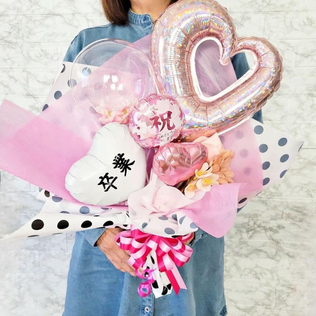 
                  017-006　成人/卒業/入学バルーンブーケ
                