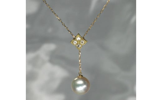 279K18あこや　ダイヤペンダントネックレス　8.5mmUP　パール　パールアクセサリー　真珠　アコヤ真珠　本真珠　アクセサリー　ジュエリー　伊勢市　伊勢志摩　ギフト　贈り物　宝石　K18　ネックレス