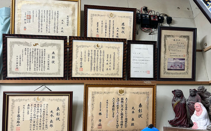 三次人形５番天神 日本人形 伝統 工芸品 民芸品 節句 三次市/松本玩具店 [APCG001]