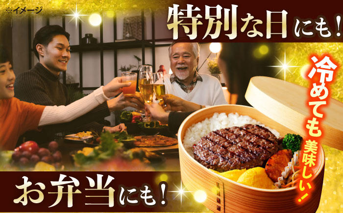 【12回 定期便 】 ハンバーグ 長崎和牛 5個（200g×5個）＜株式会社 黒牛＞ [CBA084]  西海 和牛 肉 ハンバーグ お取り寄せハンバーグ 贈答 ギフト