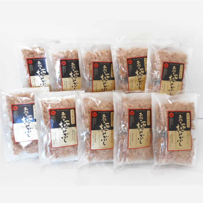 【ふるさと納税】土佐の鰹節屋 高知県産素材の土佐の極みぶし10袋【森田鰹節株式会社】[ATBD022]