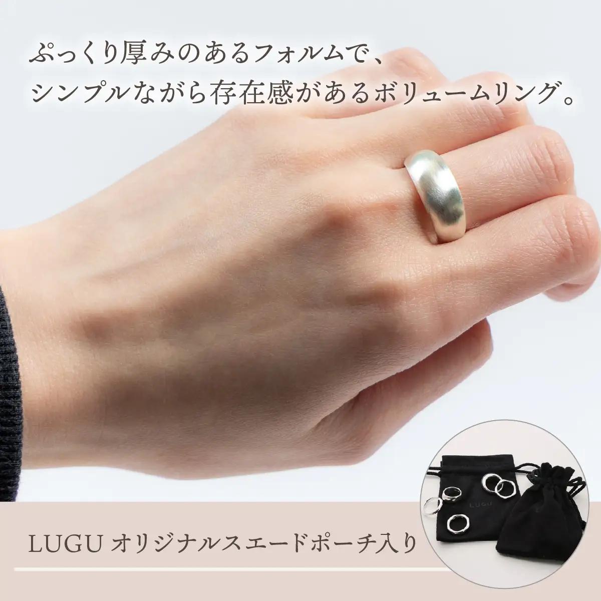 【日常のアクセントに】シルバーリング  LS-01  / 鏡面 / 9号