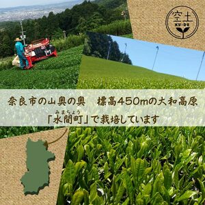 まほのしずく ほうじ茶ティーバッグ（4g×8個入り）3袋セット JA-02