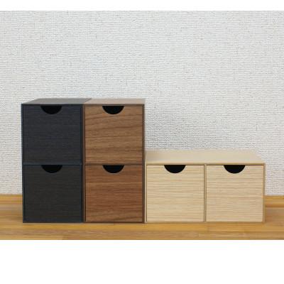 ふるさと納税 和歌山市 バスク ミニ収納ボックス S ブラウン 2個組 コンパクトでおしゃれな収納ボックス |  | 03