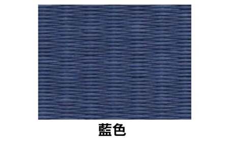 ポータブル 畳 HERINAIYAN 藍色 900×600mm | BAN-SICK 畳 たたみ ポータブル アウトドア
