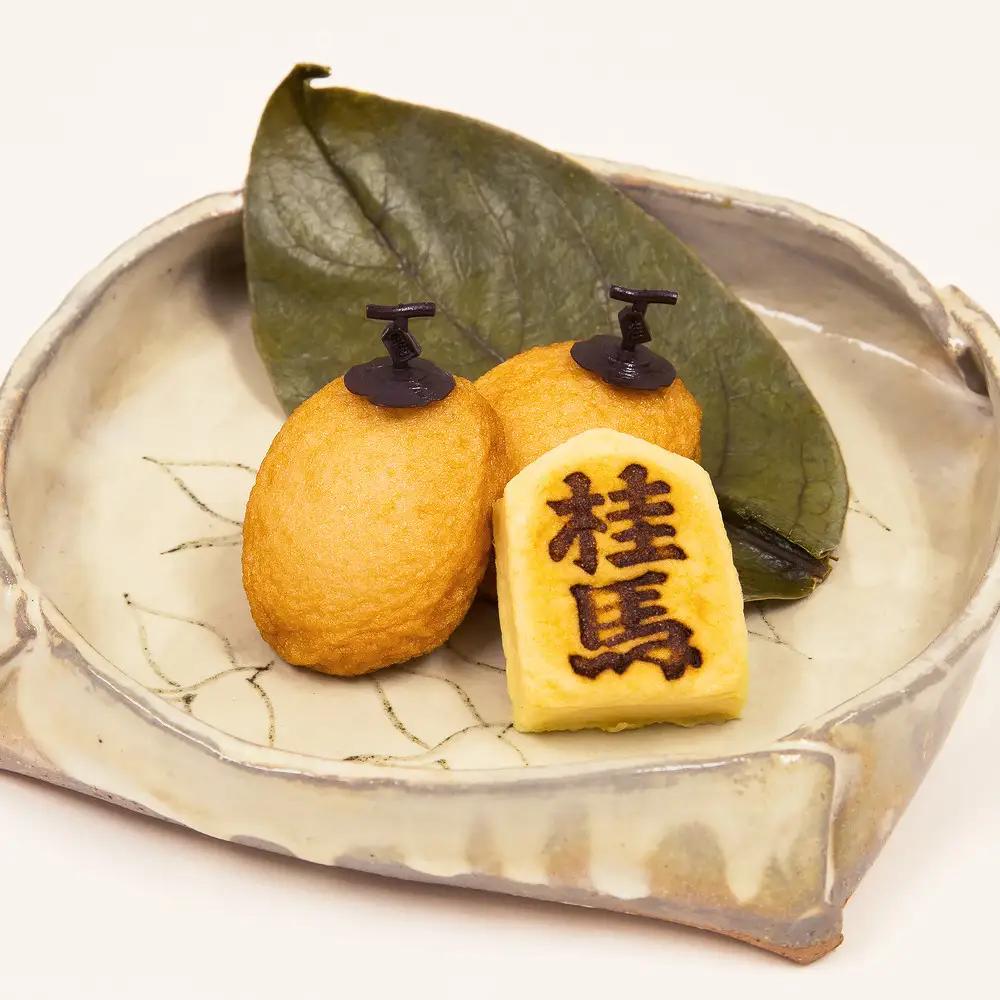 【定期便】桂馬蒲鉾 無添加 お詰合せ 4（月1回 計12回お届け）