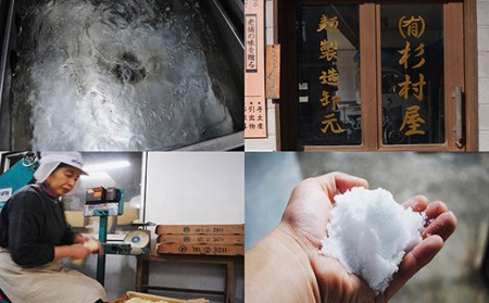 AD182島原湧水生ラーメンセット(8食入)