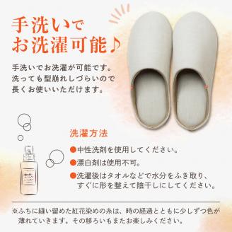 ☆Ｌサイズ・ベージュ☆ 麻のスリッパ「さふら」 1足