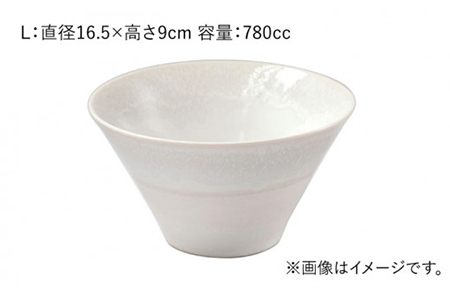【美濃焼】山紫水明 雪 S/M/L3個セット【伸光窯】 食器 ボウル 鉢 どんぶり 丼 丼ぶり 麺鉢 サラダボウル ラーメンどんぶり デザート うどん 麺 食器セット セット 送料無料 和風 白 ホワ
